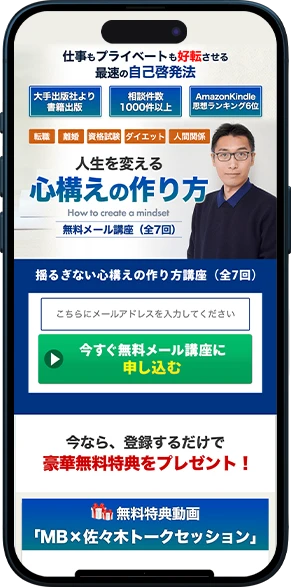 制作実績5