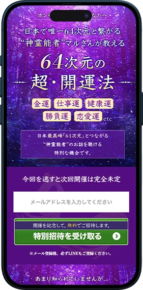 制作実績6