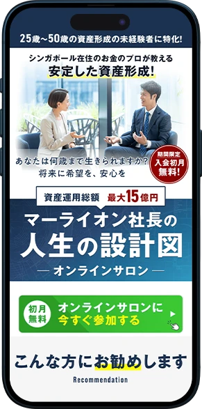 制作実績7