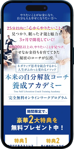 制作実績10